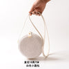Japan Handmade Woven Rattan Round Straw Bag